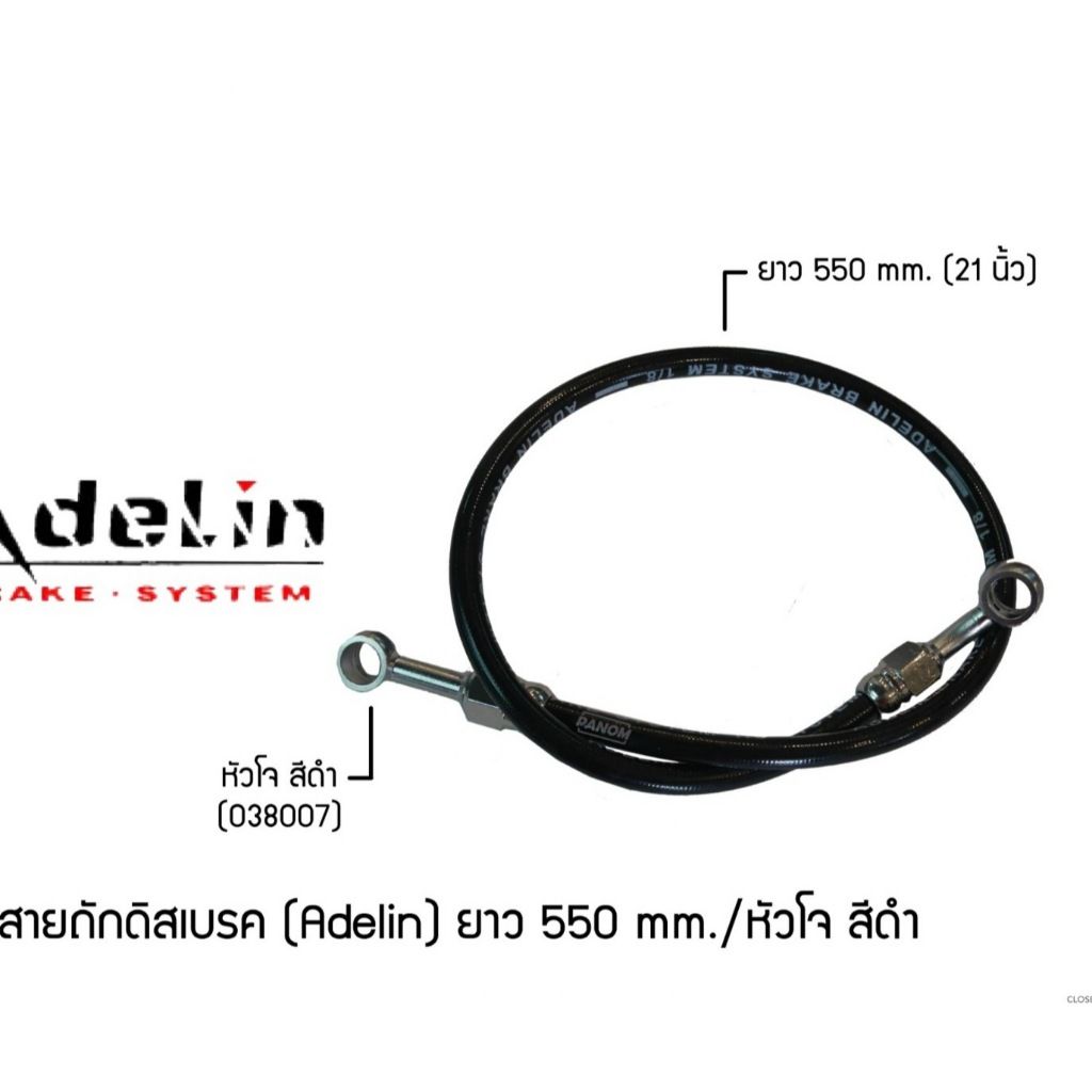 ดำ
