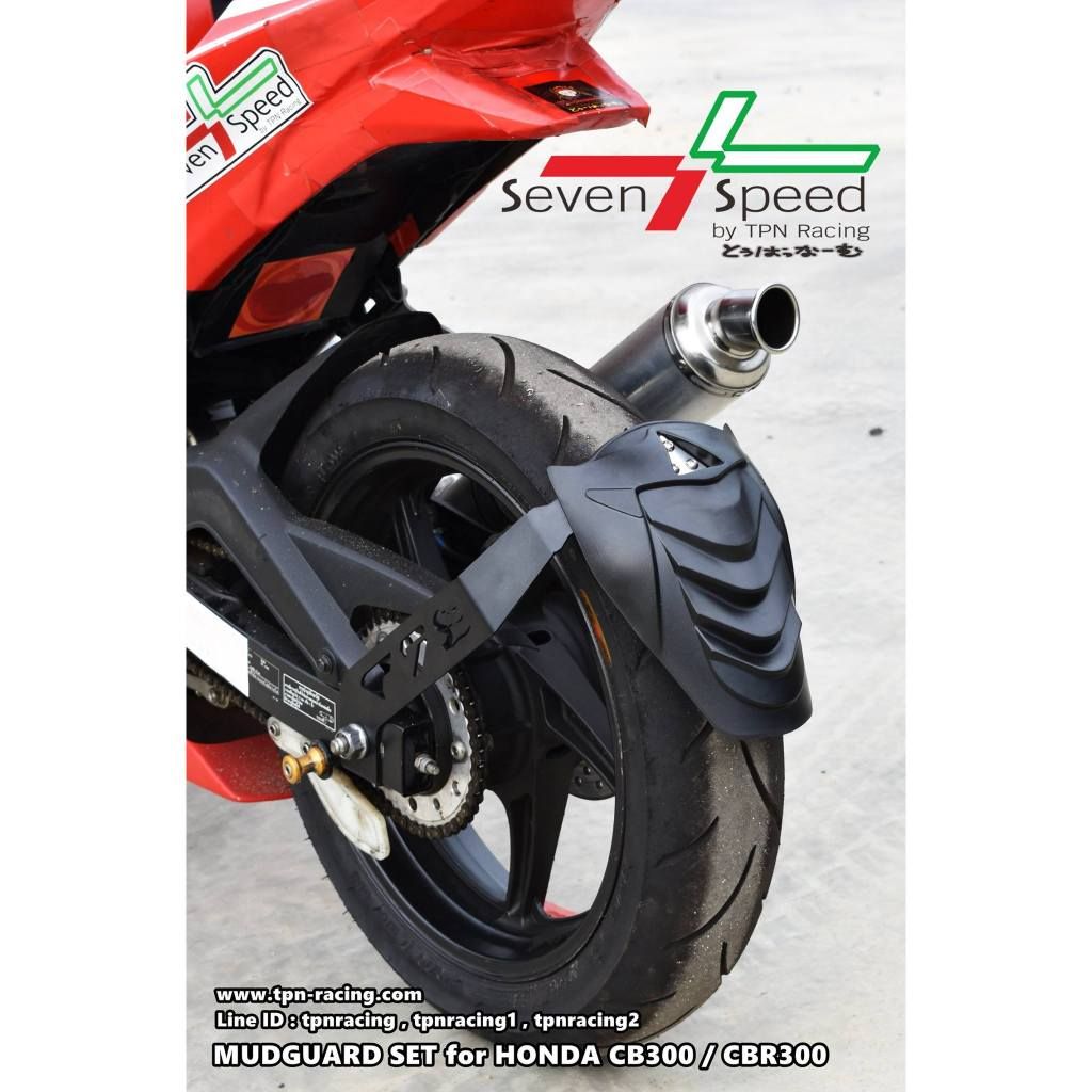 ชุดกันดีด CB300/CBR300 seven speed / Kamui (157)