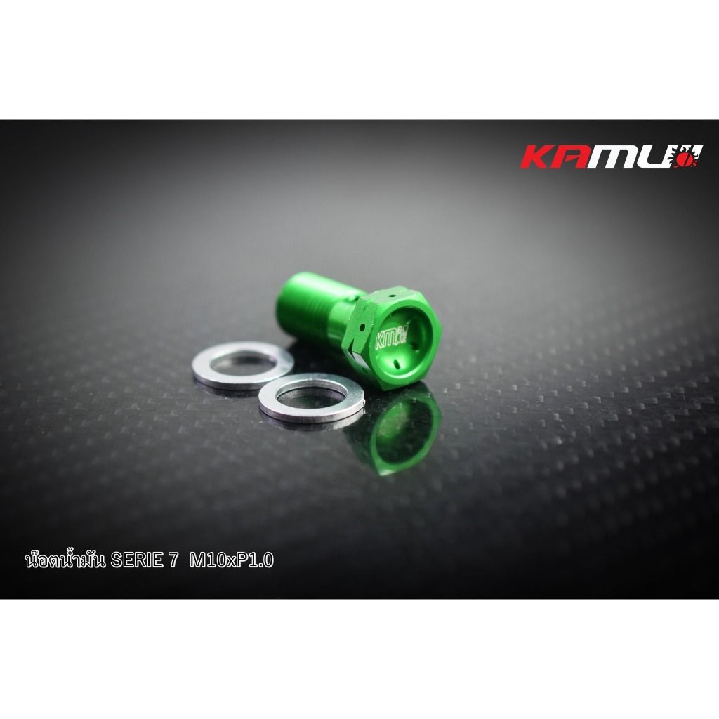 น็อตน้ำมัน KMI / M.10 เกลียว 1.0 /1.25 Kamui ข้อต่อสาย งานไทยแท้ เกรดพรีเมี่ยม (594)