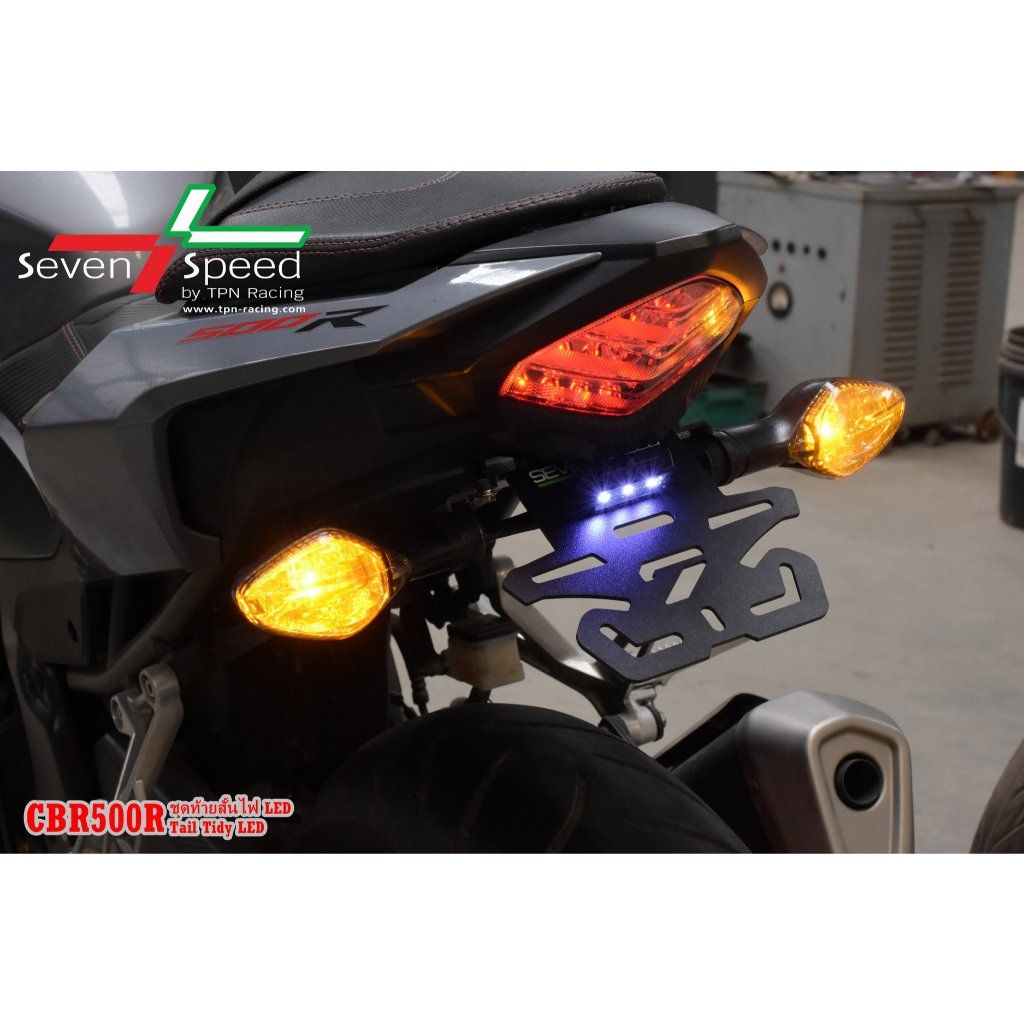 ท้ายสั้น CBR500R มีไฟ LED seven speed / Kamui (139)