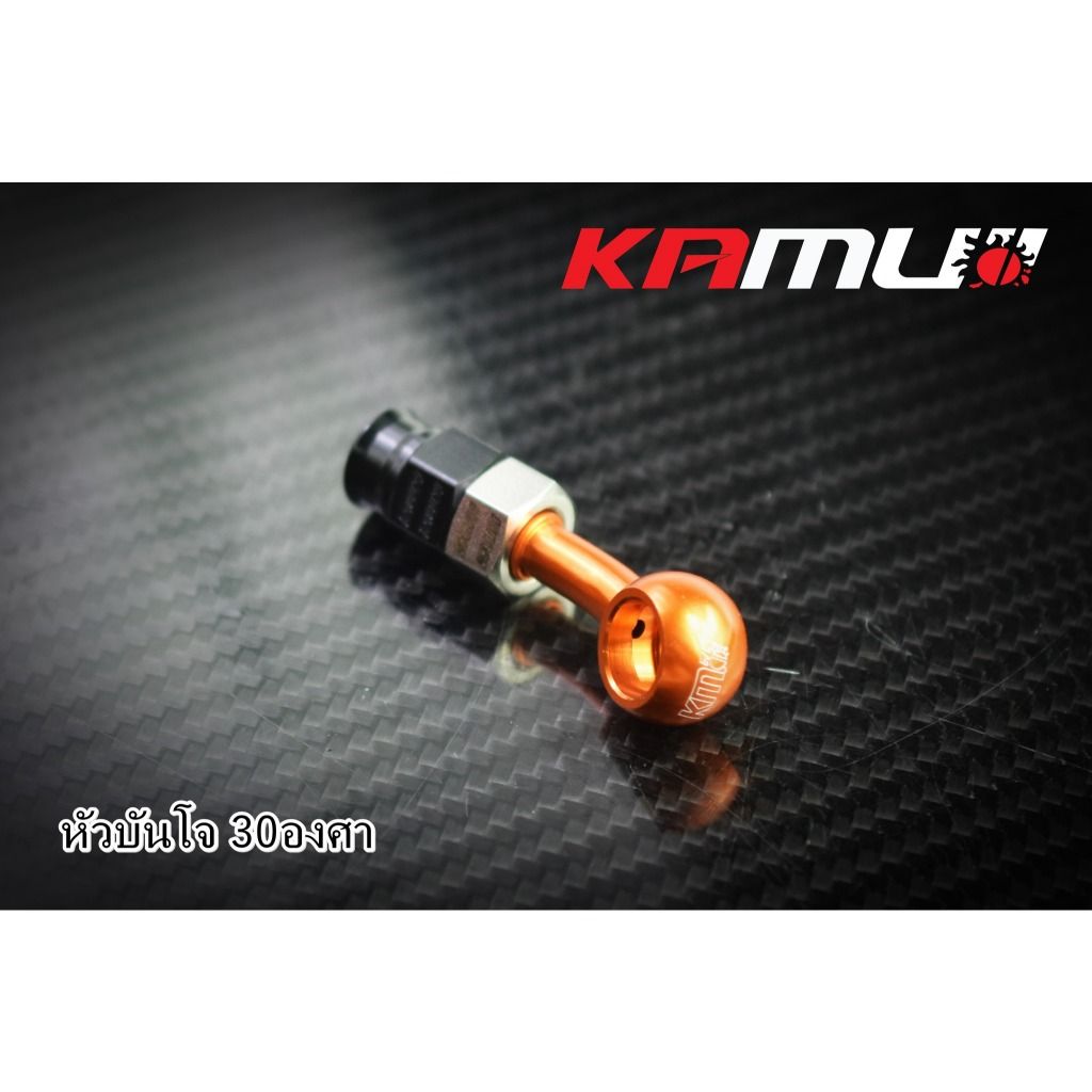 หัวบันโจ 30 องศา Kamui งานไทยแท้ เกรดพรีเมี่ยม (599)