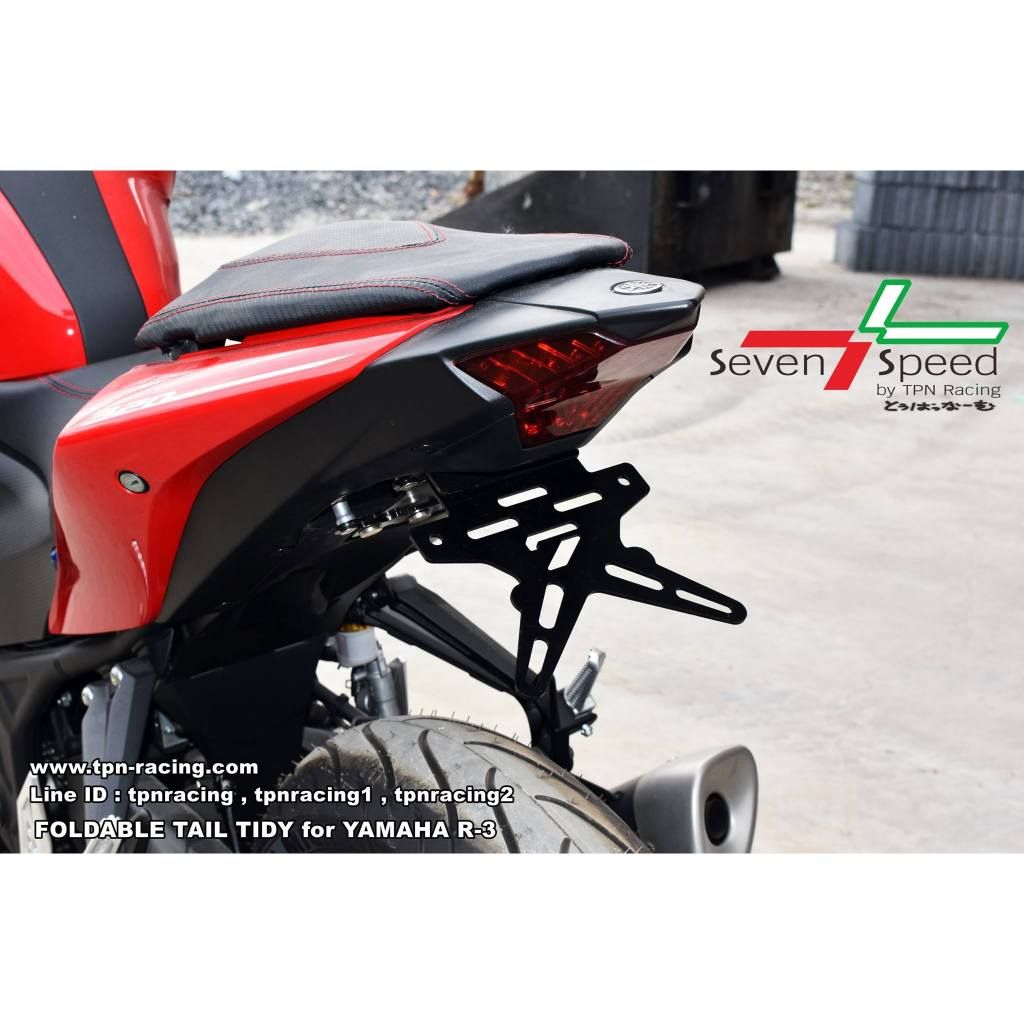 ท้ายสั้นพับได้ R-3 seven speed / Kamui (105)