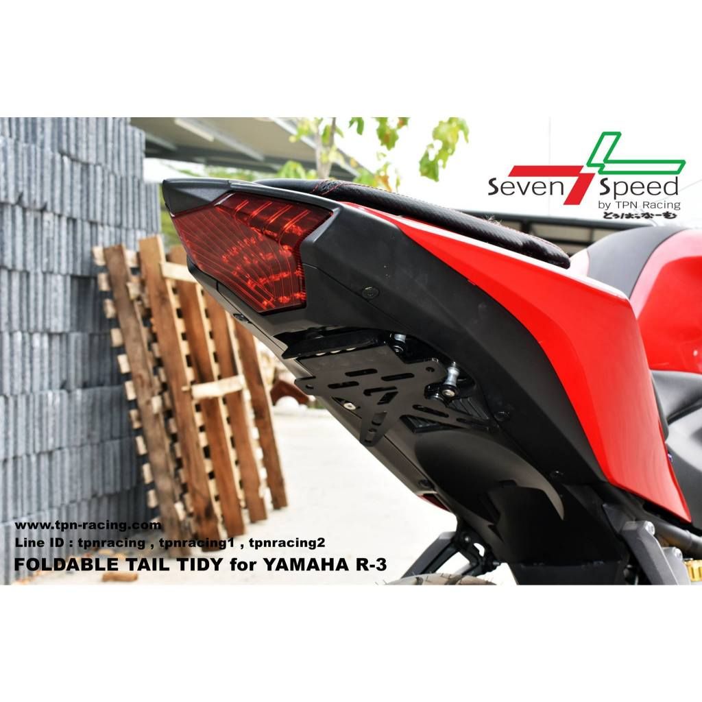 ท้ายสั้นพับได้ R-3 seven speed / Kamui (105)