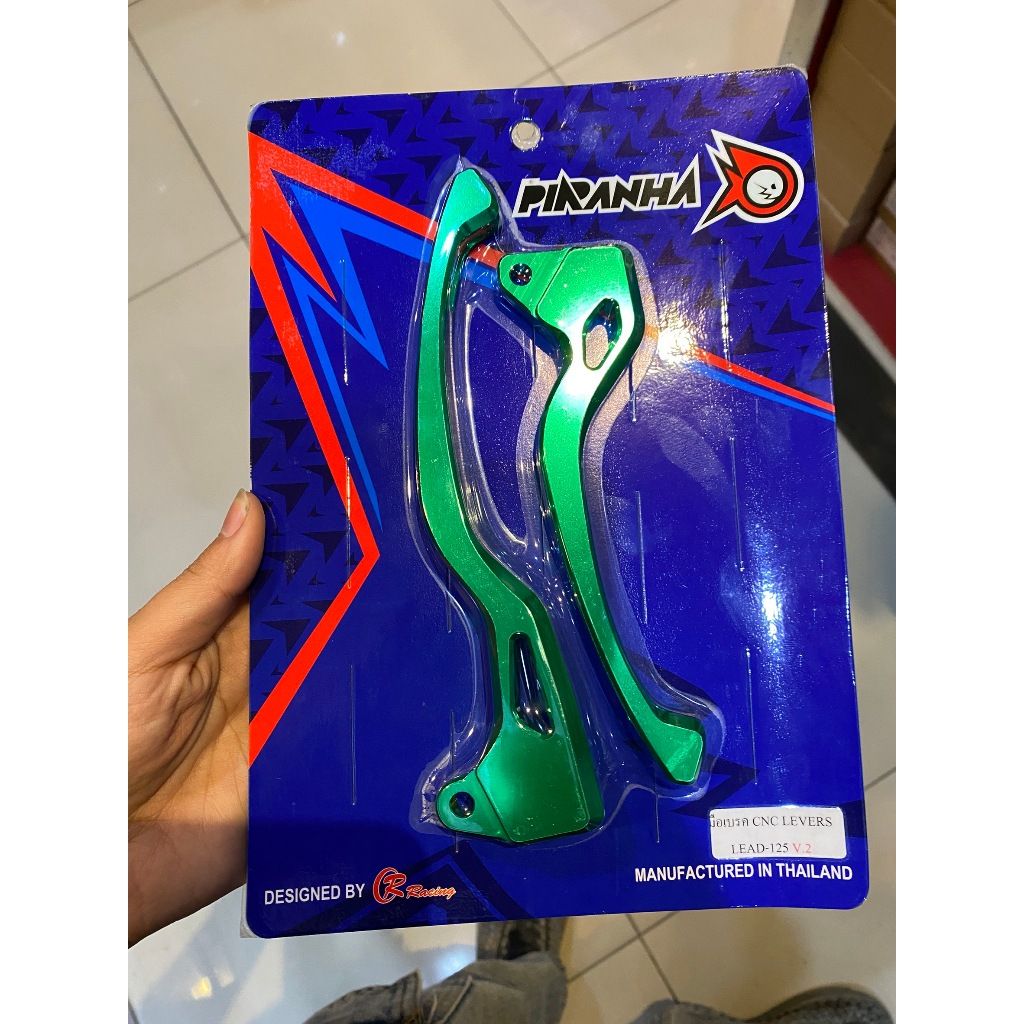 เขียว