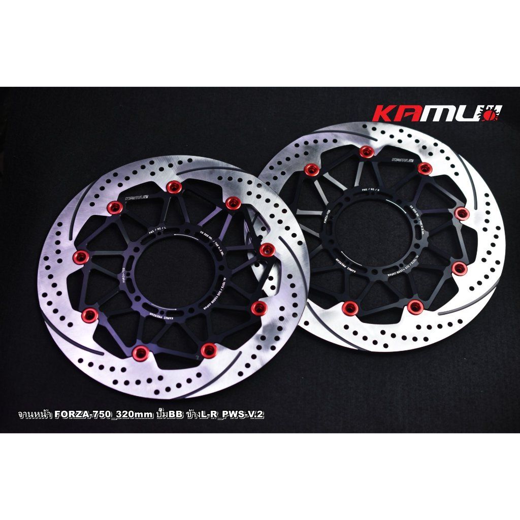 จานหน้า FORZA-750 320 มิล.ลาย PWS-V.2 สำหรับปั๊ม BREMBO KAMUI(0607)