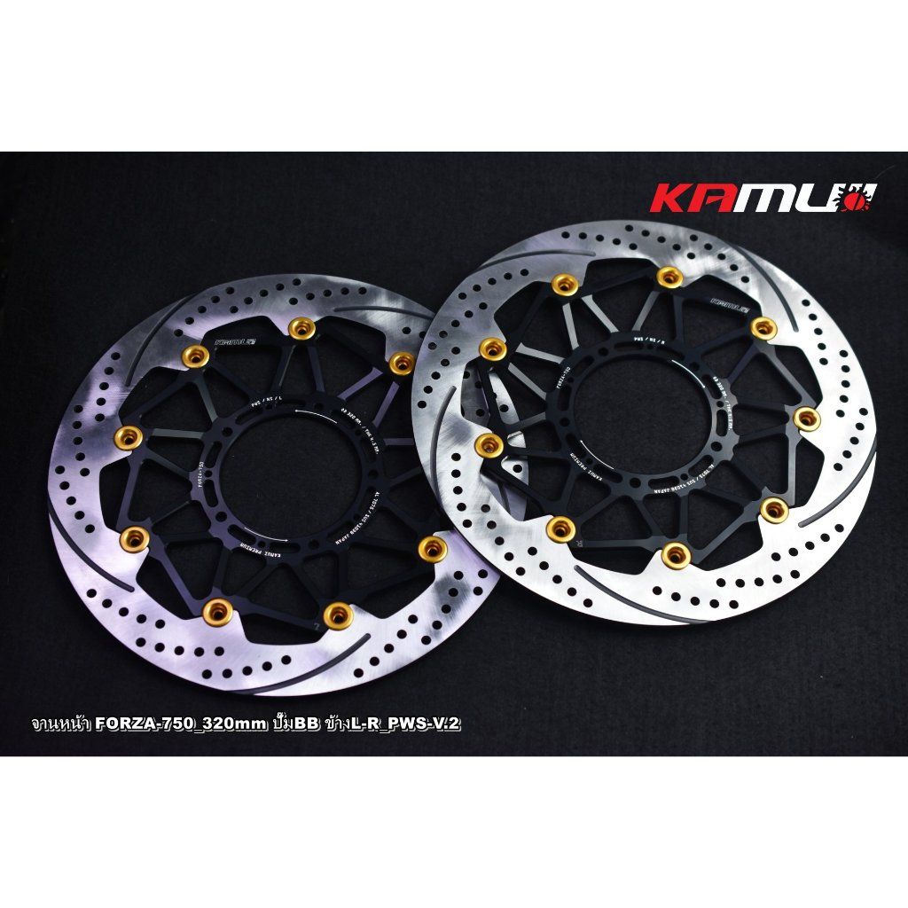 จานหน้า FORZA-750 320 มิล.ลาย PWS-V.2 สำหรับปั๊ม BREMBO KAMUI(0607)