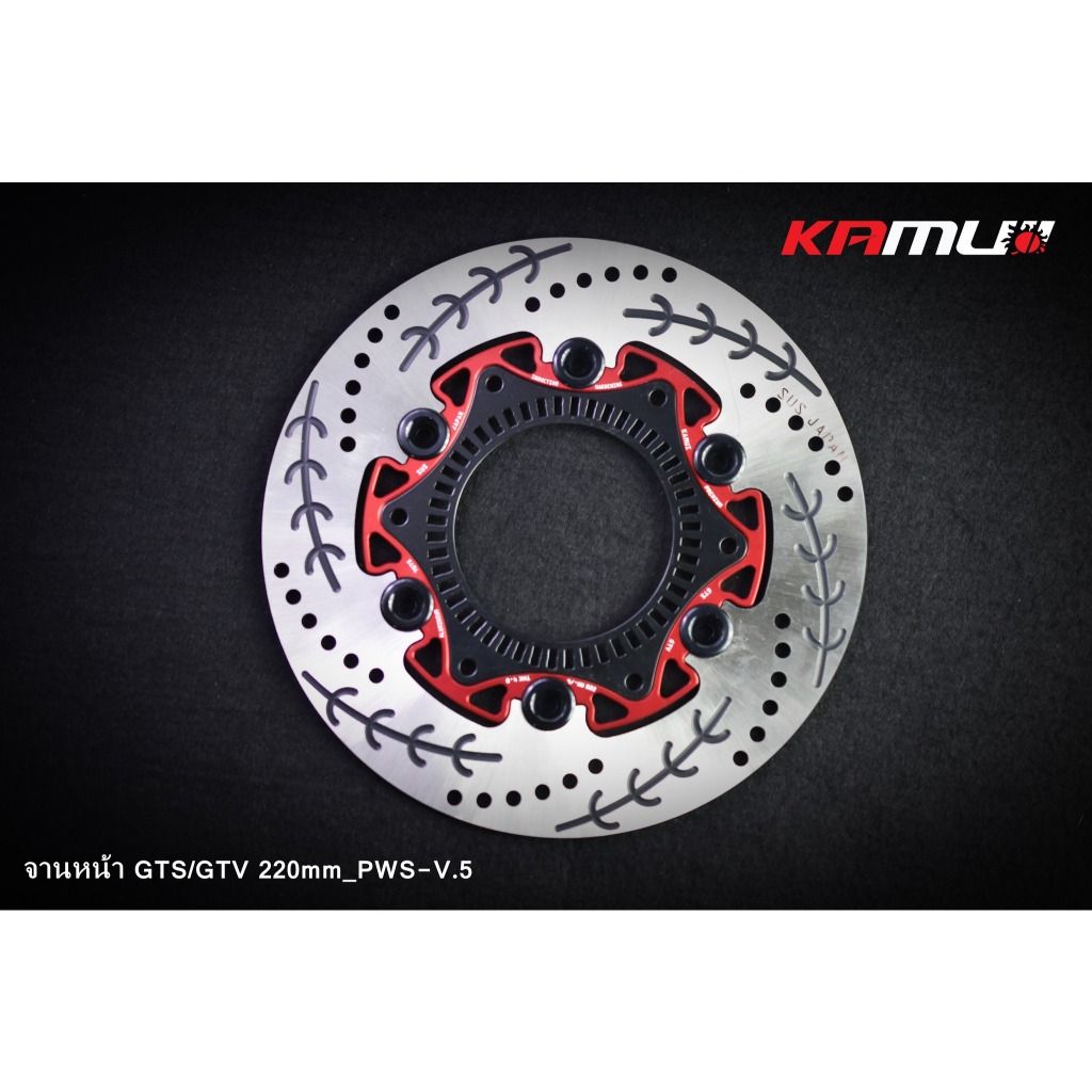 VESPA GTS-GTV 6หมุด #จานดิสก์ Vespa  GTS-GTV ขนาด 220 มิล. PWS-V.5(0384)