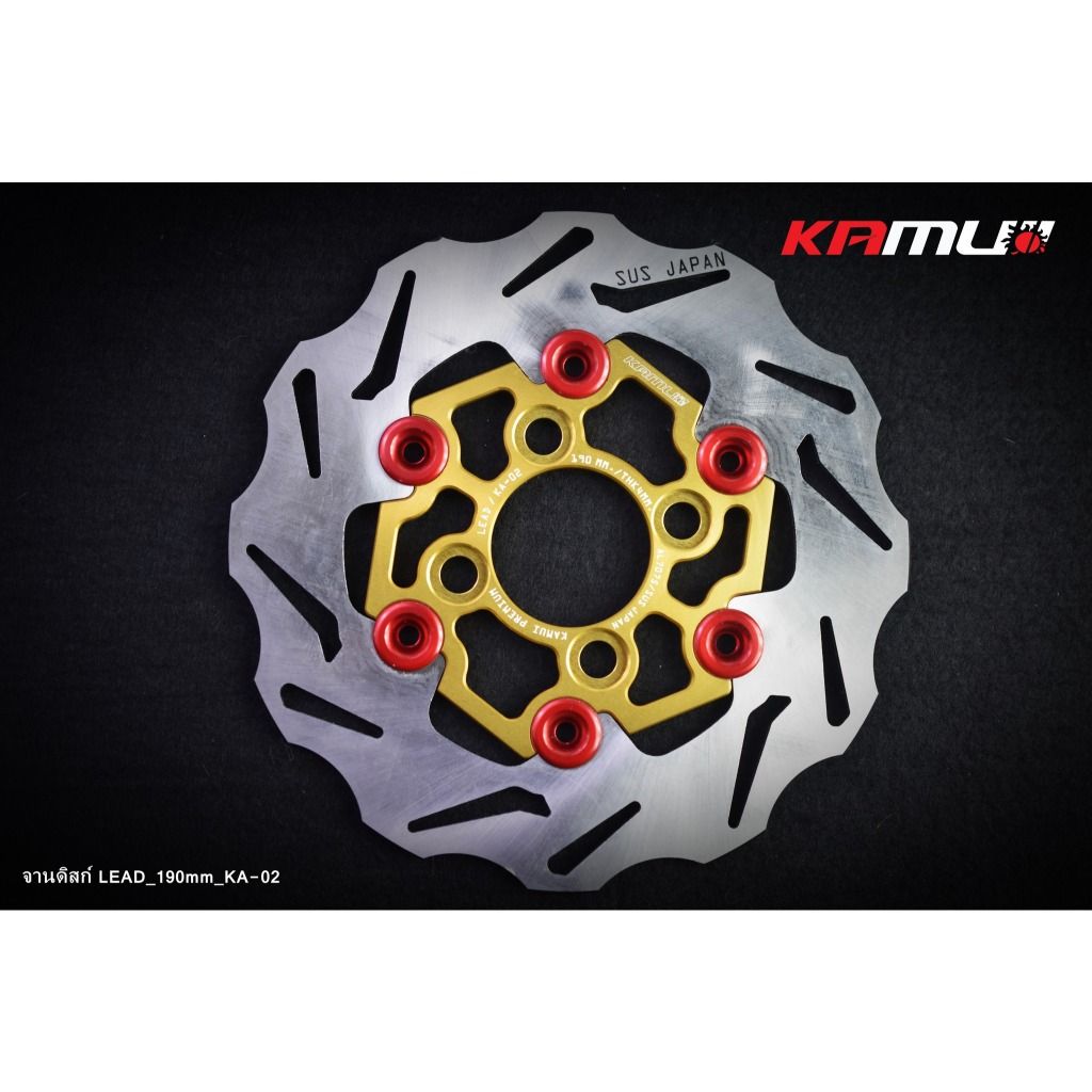 จานดิสก์หน้า Honda LEAD-125  190 มิล. KA-02 แบรนด์ KAMUI ✅(0391)