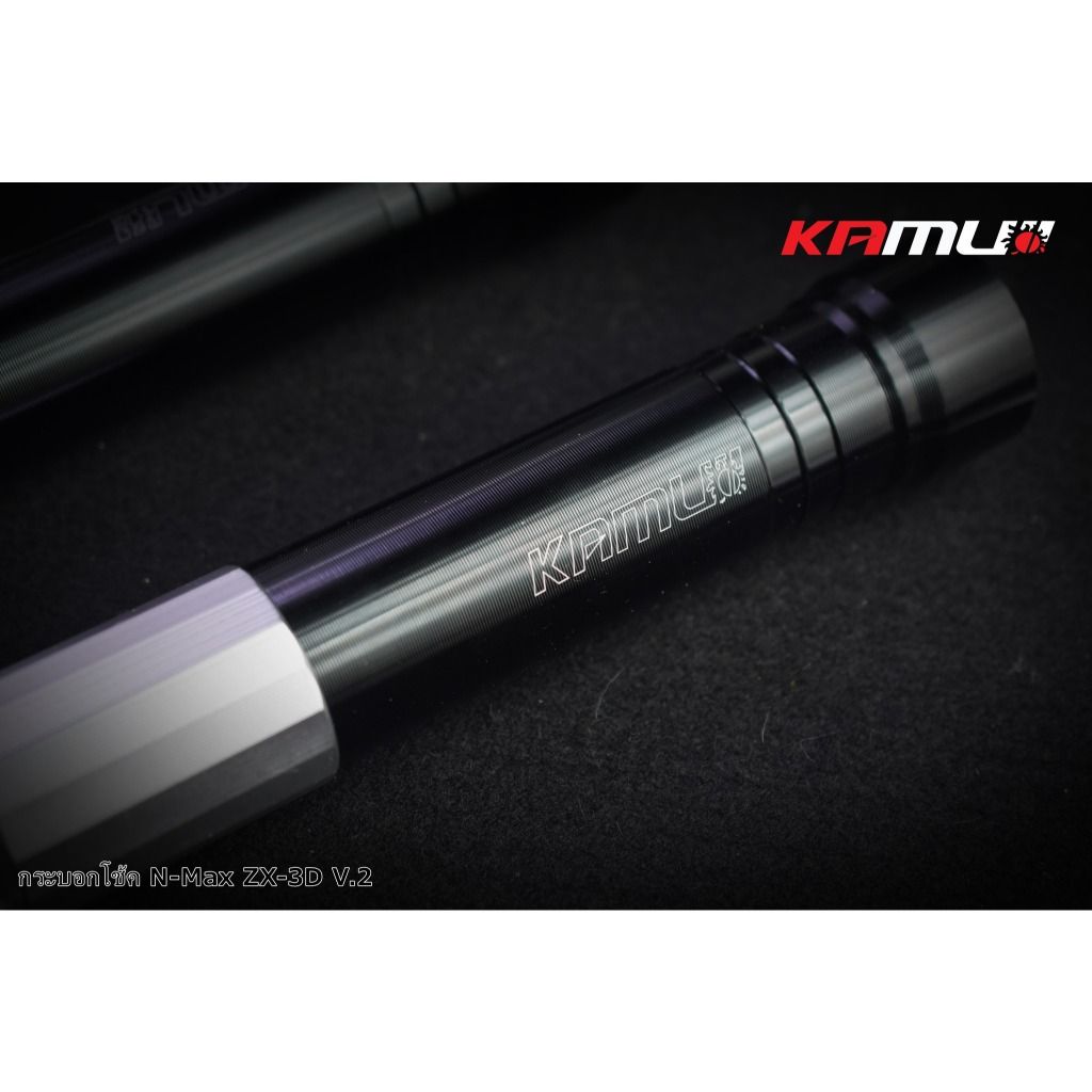 ชุดกระบอกโช้คแต่ง N-MAX 2025 by KAMUI  ZX-3D V.2 -หัวโช้ค CNC 3D (0386)