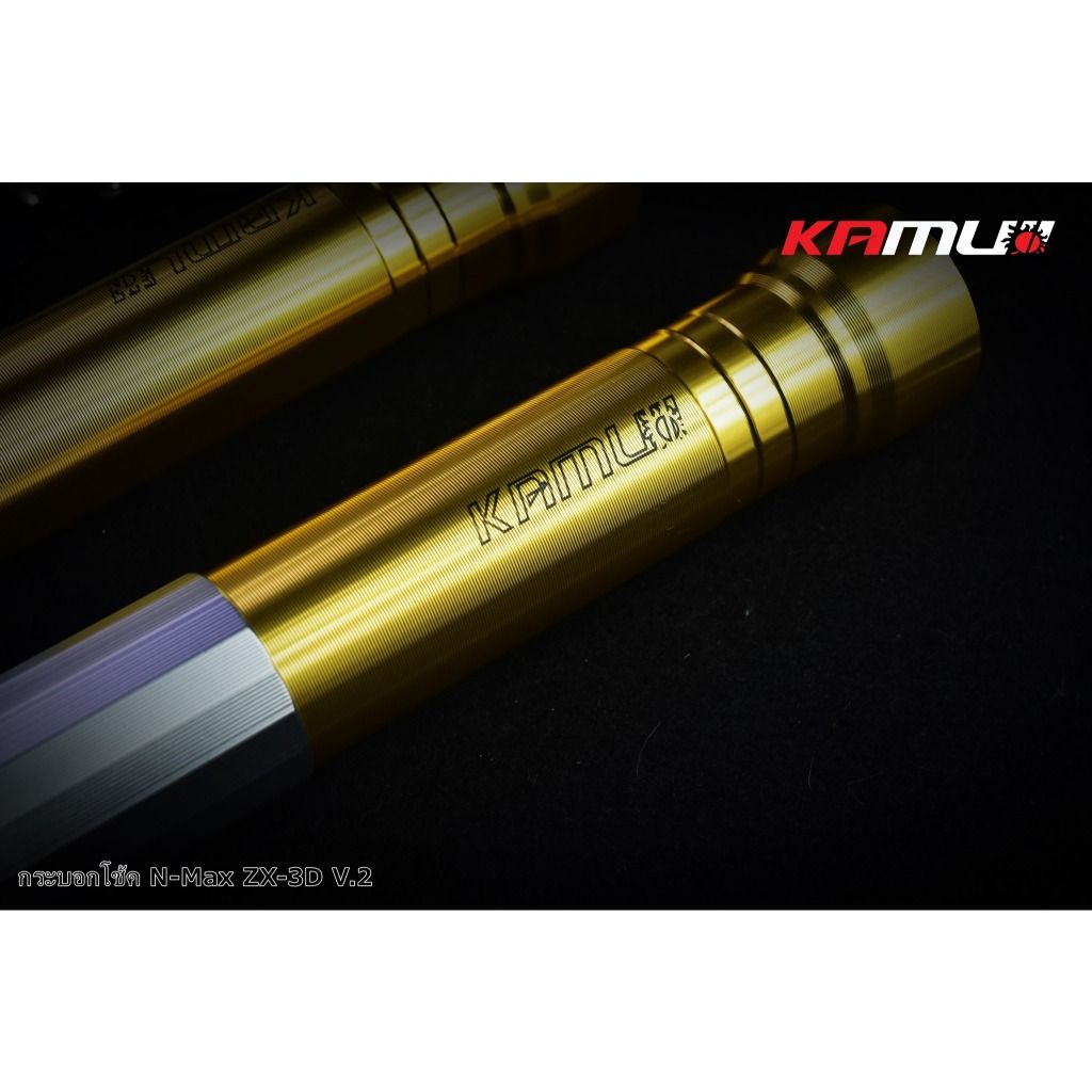 ชุดกระบอกโช้คแต่ง N-MAX 2025 by KAMUI  ZX-3D V.2 -หัวโช้ค CNC 3D (0386)