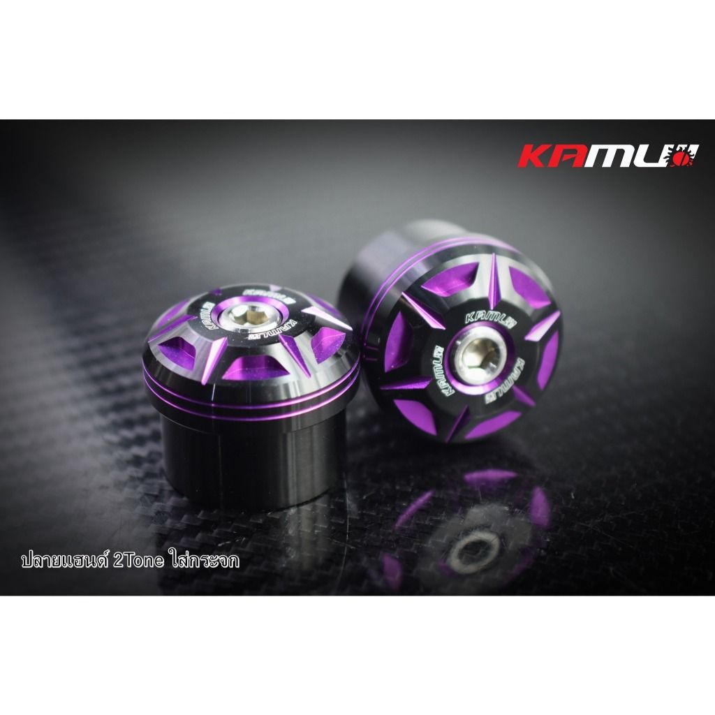 ปลายแฮนด์ ใส่กระจก KAMUI 2-Tone  ตรงรุ่น GIORNO+ / Click 160 แบรนด์KAMUI (0437)