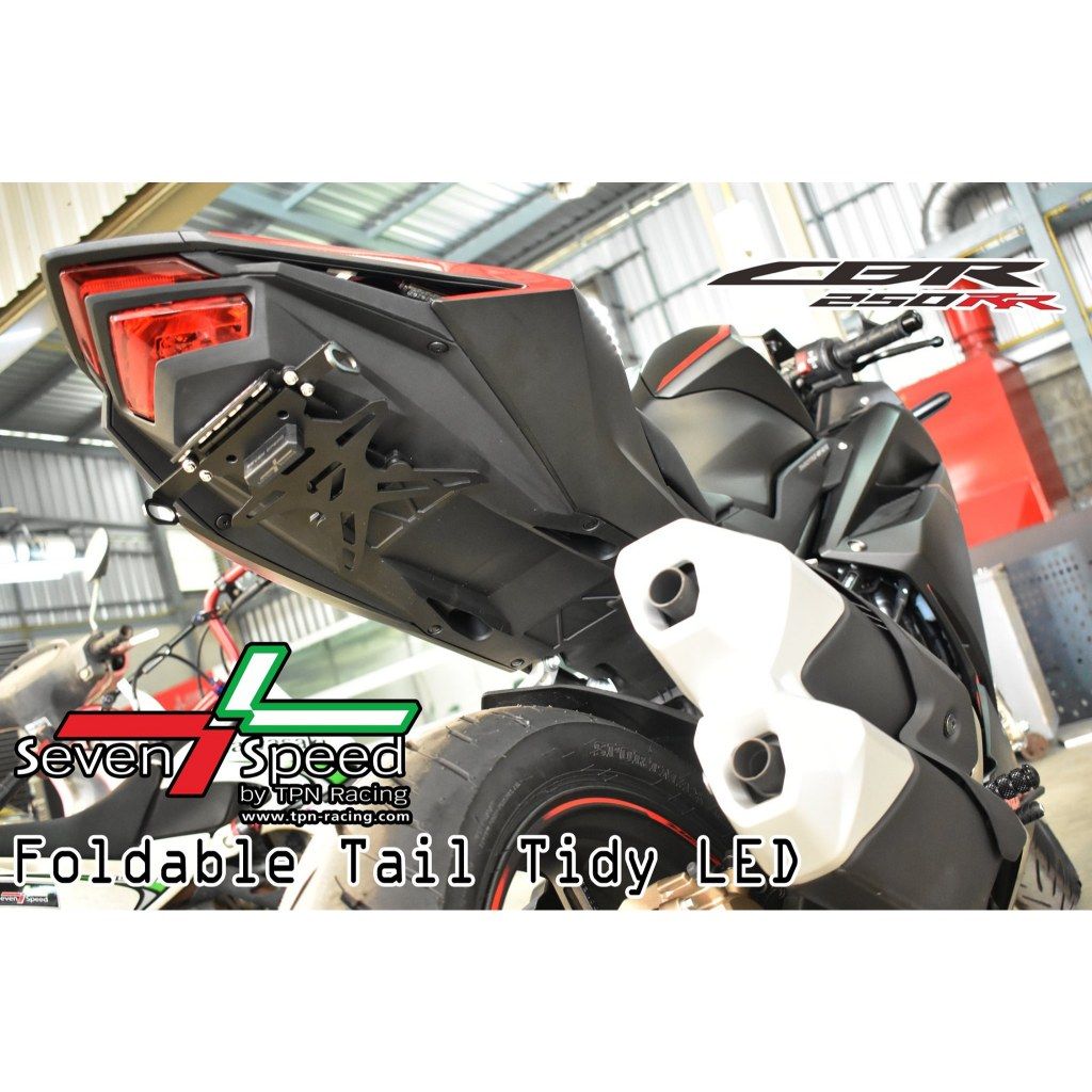 ท้ายสั้นแม่เหล็กพับได้ CBR250RR มีไฟ LED seven speed / Kamui (136)