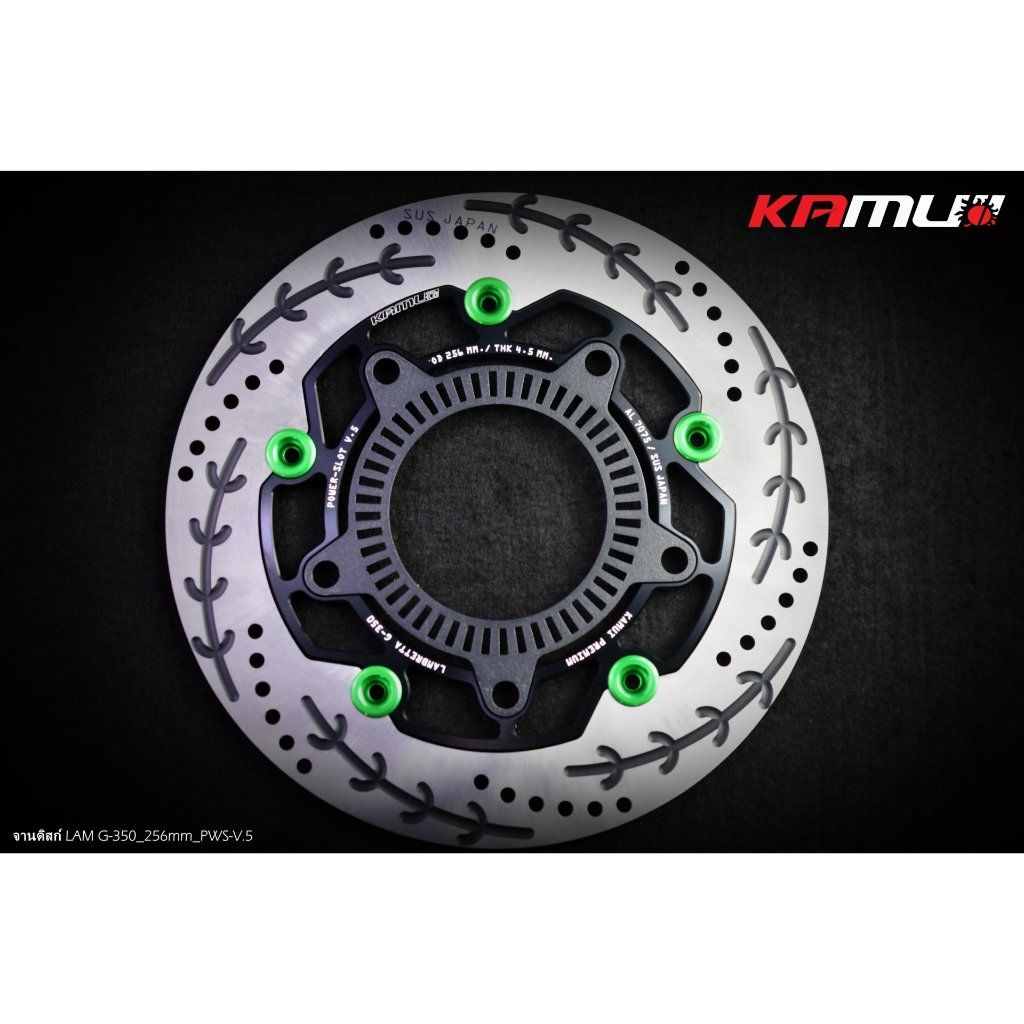 จานหน้า/หลัง LAMBRETTA G-350 ขนาด 256 มิล. POWER-SLOT V.5 KAMUI (0517)