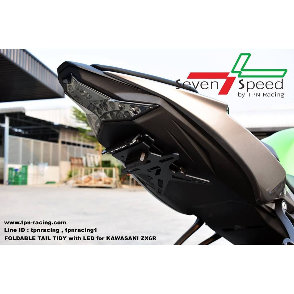 ท้ายสั้นแม่เหล็กพับได้ ZX6R มีไฟ/ไม่มีไฟ LED seven speed / Kamui (134/117)