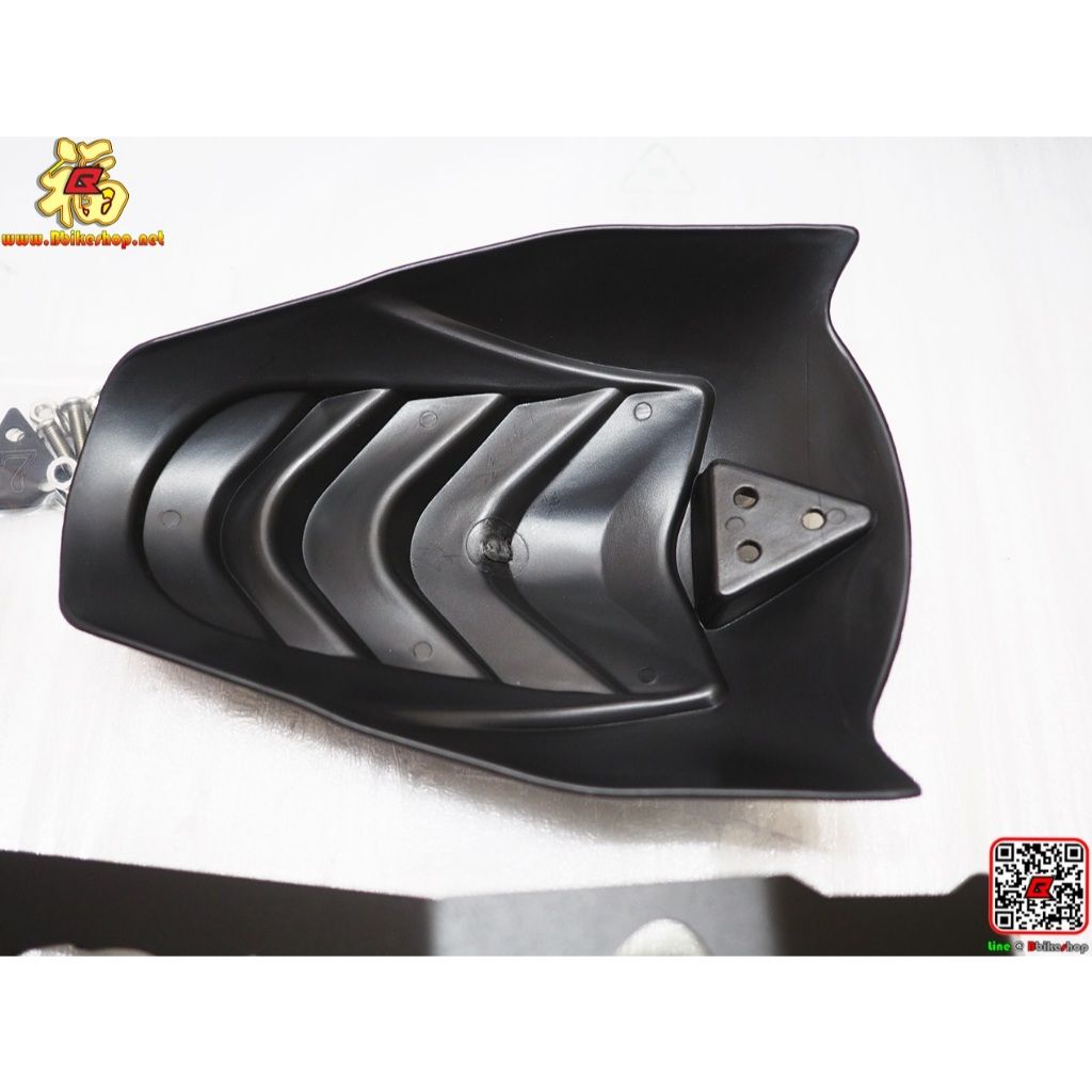 ชุดกันดีด Z300 seven speed / Kamui (152)
