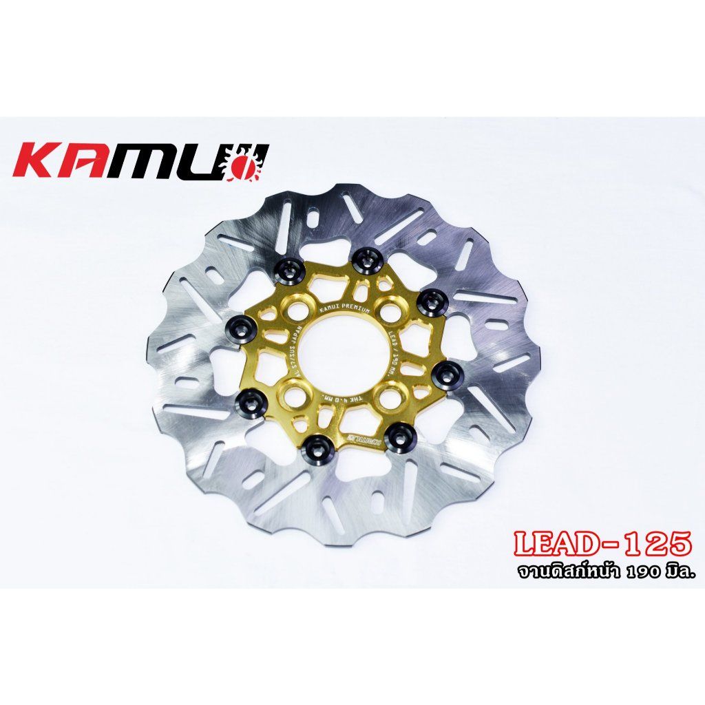 จานหน้า 190 มิล.Honda LEAD-125 แบรนด์ KAMUI ✅(0390)