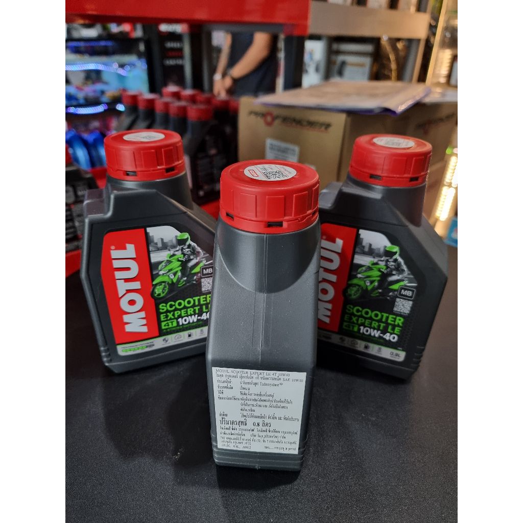 น้ำมันเครื่อง MOTUL Scooter Expert LE 10W-30/10W-40 ขนาด 0.8 ลิตร น้ำมันเครื่อง กึ่งสังเคราะห์
