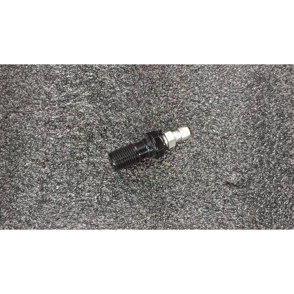ดำ (Black)