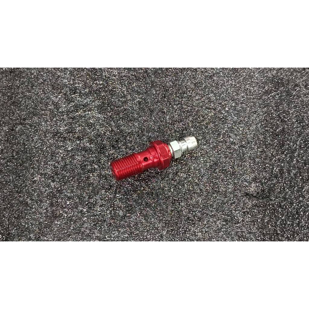 แดง (Red)