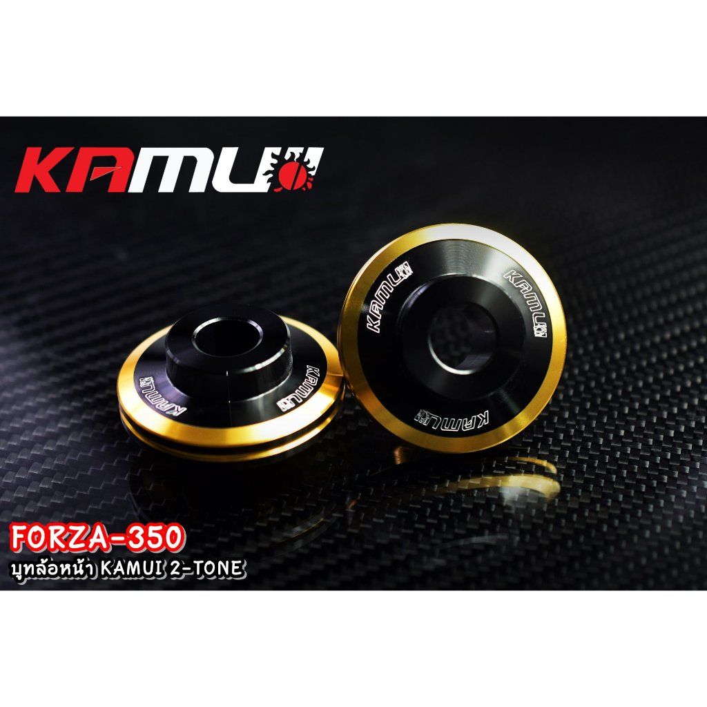 รวมบูทล้อหน้า CNC ใส่กับ FORZA350, ADV 350,CLICK160,LEAD,Giorno,ONKEY,Xmax  มีความสวยงาม แข็งแรง ทนทาน ทุกรุ่น(H019)