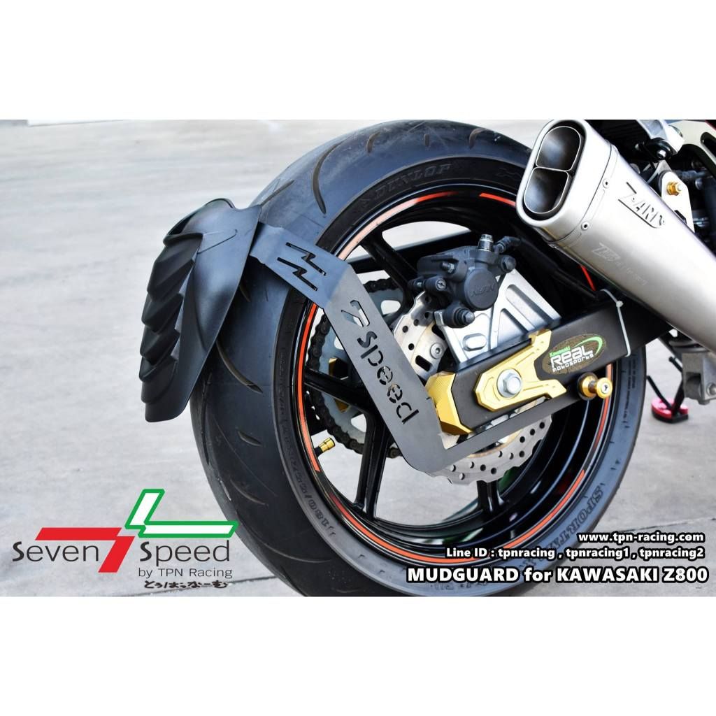 ชุดกันดีด Z800 seven speed / Kamui (153)