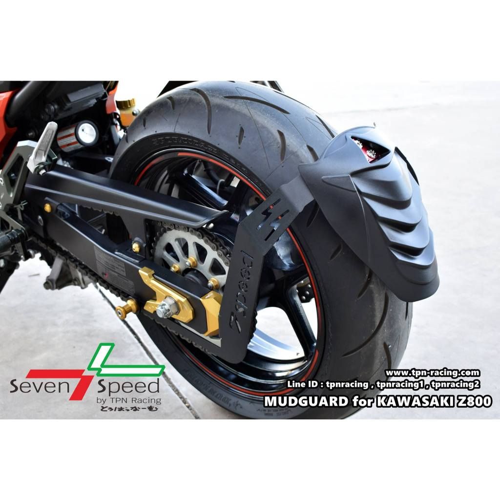 ชุดกันดีด Z800 seven speed / Kamui (153)