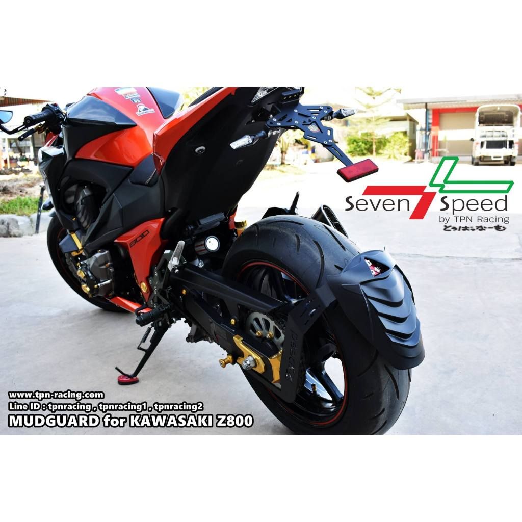 ชุดกันดีด Z800 seven speed / Kamui (153)