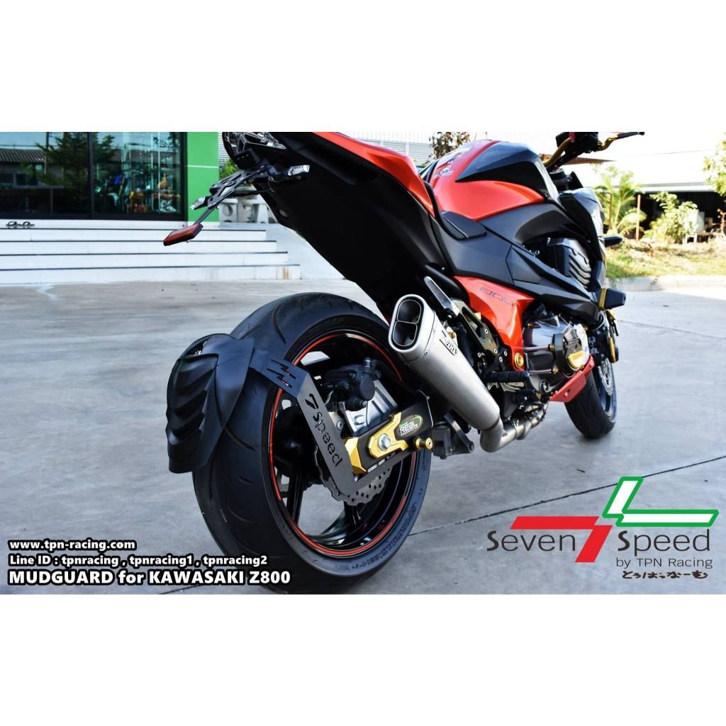 ชุดกันดีด Z800 seven speed / Kamui (153)