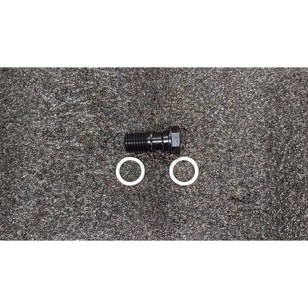 ดำ (Black)
