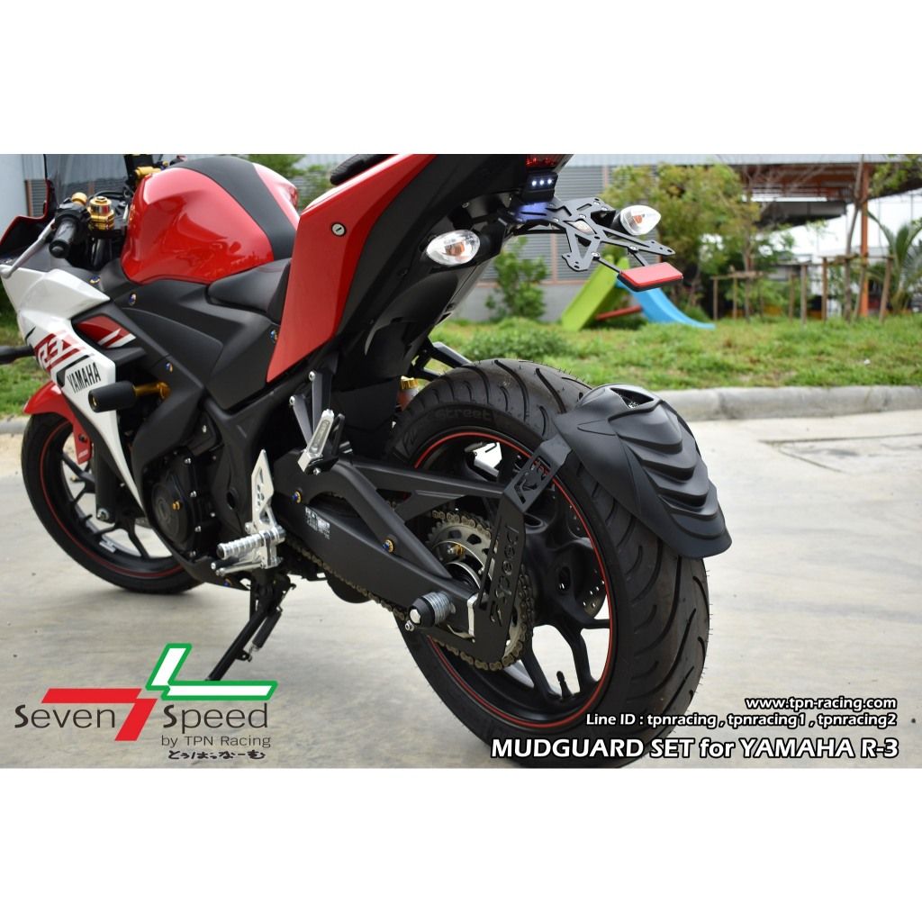 ชุดกันดีด R-3 seven speed / Kamui (151)