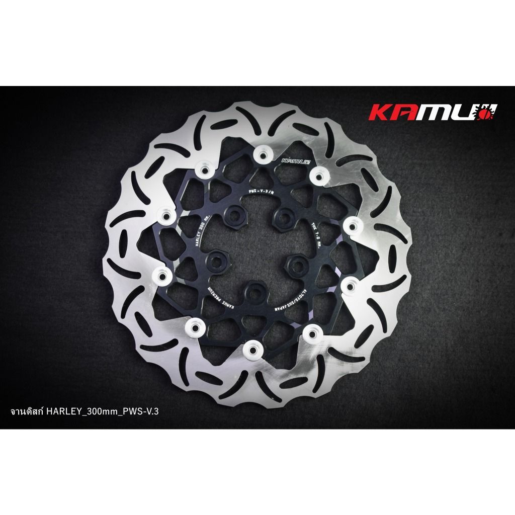 จานหลัง Harley ปั้มเดิม จาน300 มิลหนา7 มิล ลายv.3 KAMUI (0418)✅