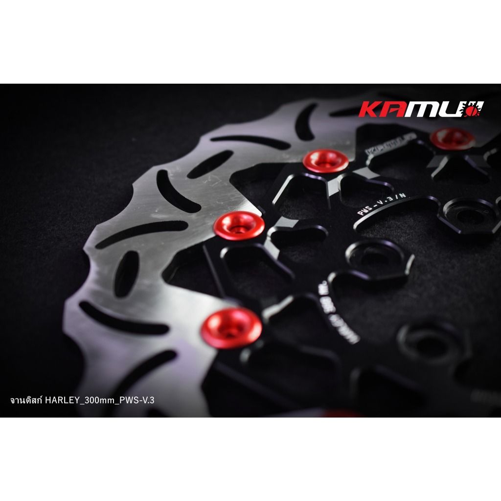 จานหลัง Harley ปั้มเดิม จาน300 มิลหนา7 มิล ลายv.3 KAMUI (0418)✅