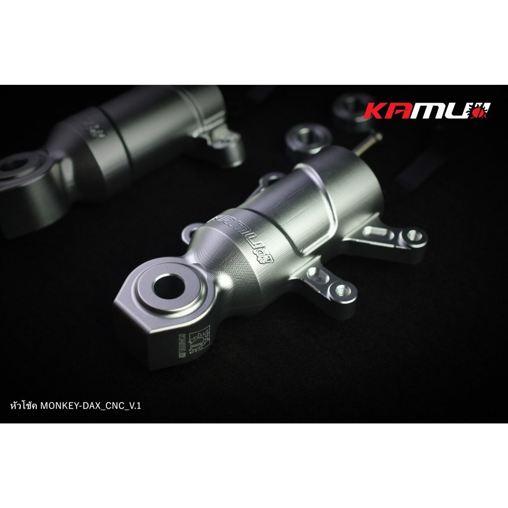 หัวโช้ค Monkey  Dax-125 CNC V.1  by KAMUI (0443)
