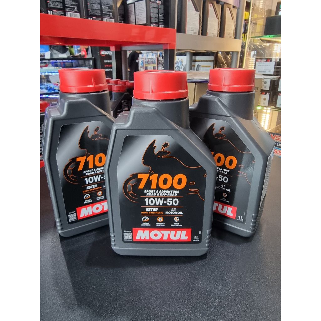 น้ำมันเครื่อง MOTUL 7100 4T 10W-40/10W-50 1 ลิตร Motul น้ำมันเครื่องสังเคราะห์ 100%
