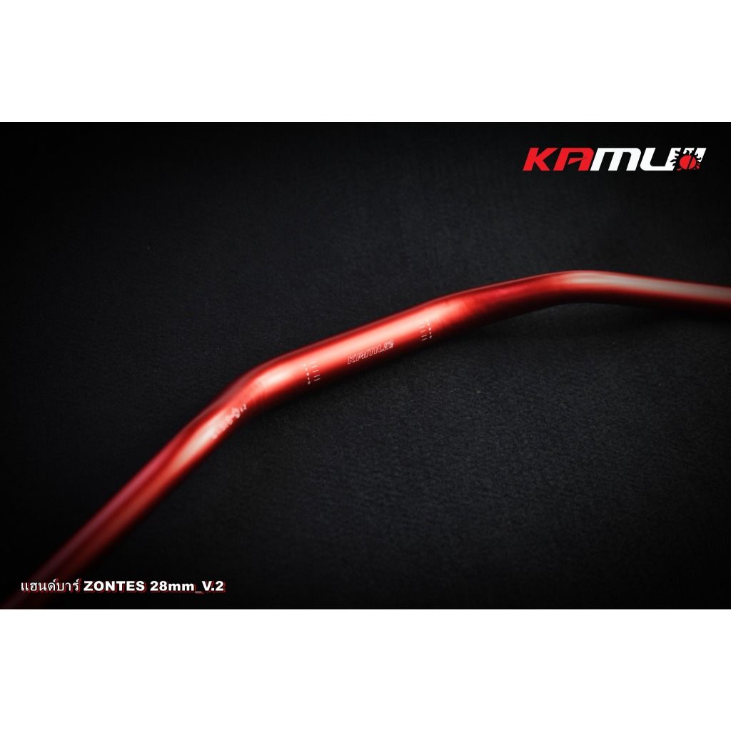 KAMUI แฮนด์บาร์  ZONTES  28 มิล คละสี (0527)
