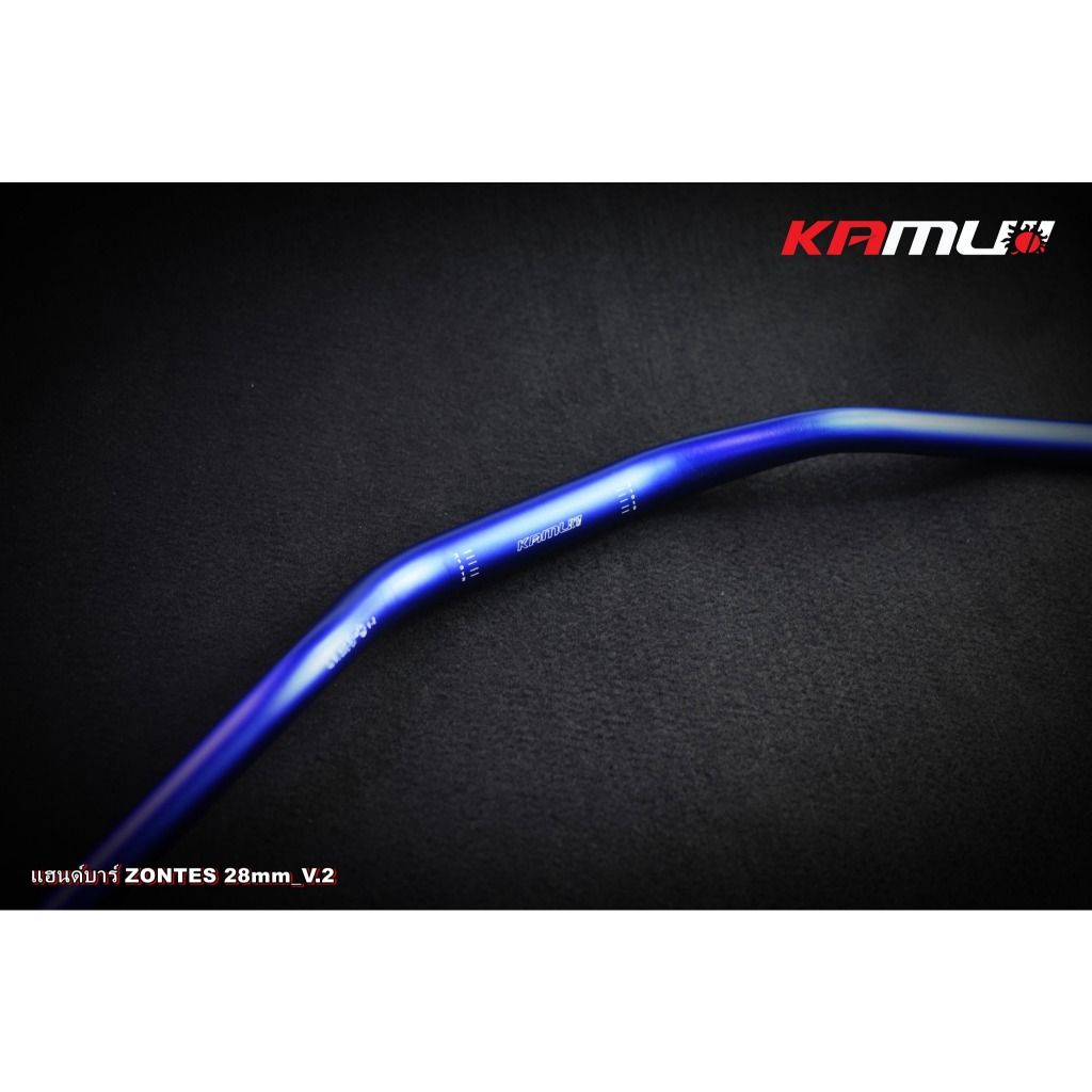 KAMUI แฮนด์บาร์  ZONTES  28 มิล คละสี (0527)