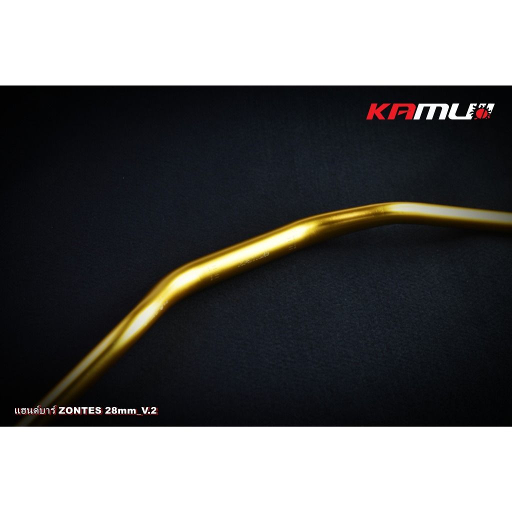 KAMUI แฮนด์บาร์  ZONTES  28 มิล คละสี (0527)