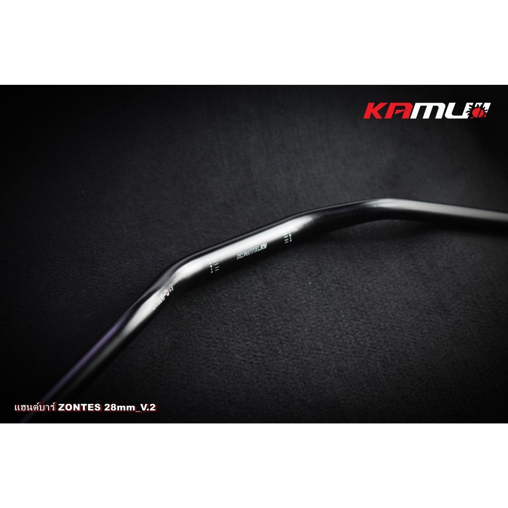 KAMUI แฮนด์บาร์  ZONTES  28 มิล คละสี (0527)