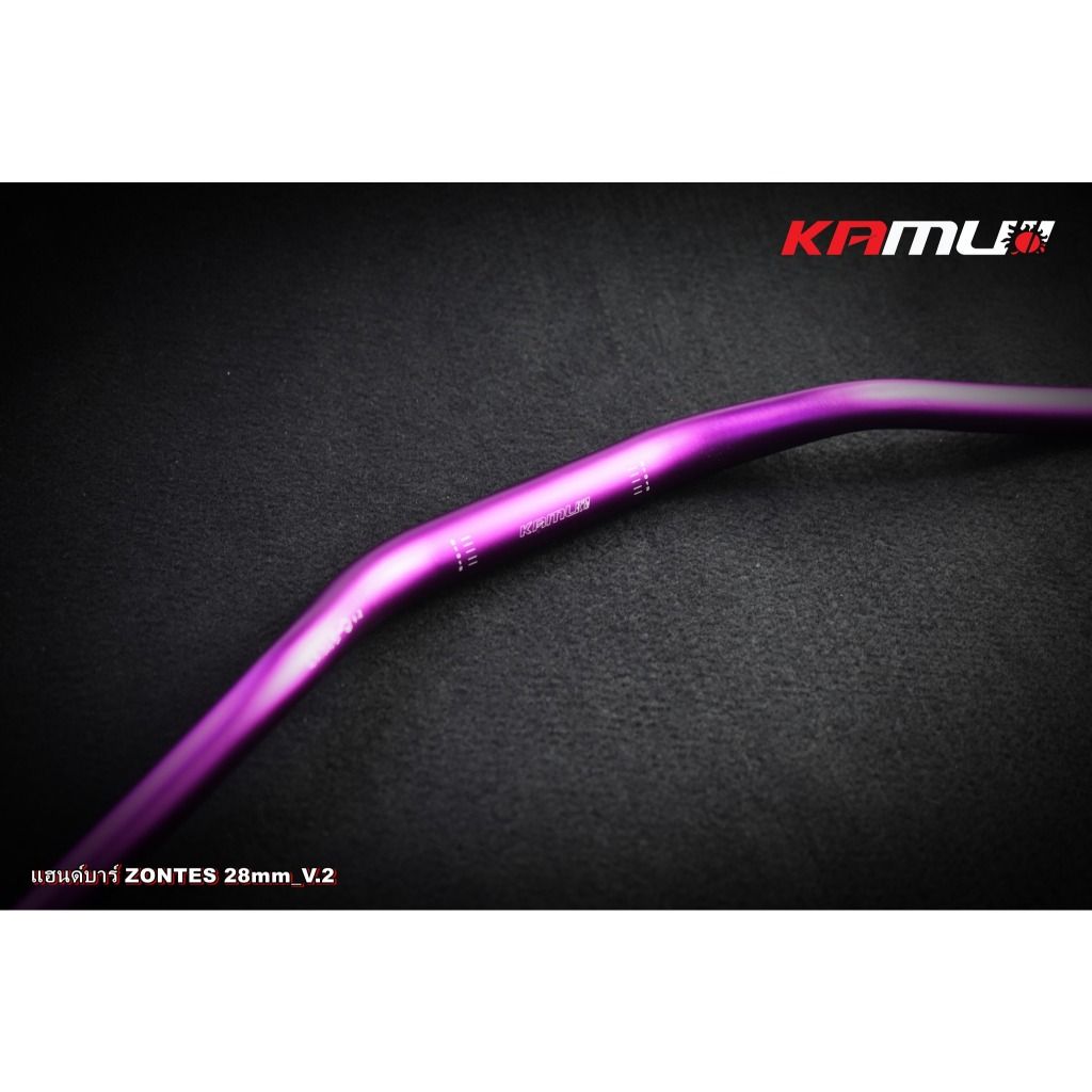 KAMUI แฮนด์บาร์  ZONTES  28 มิล คละสี (0527)
