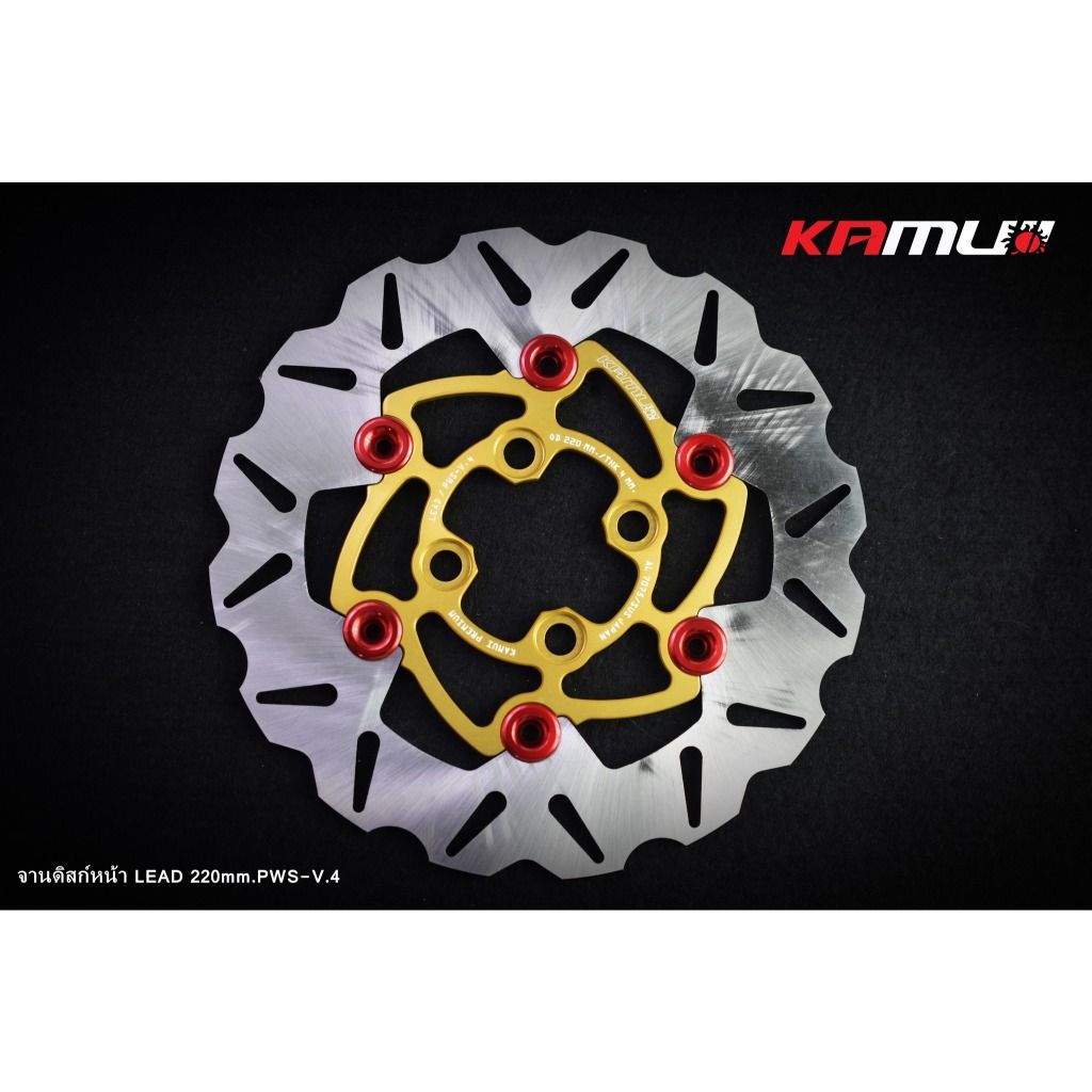 จานดิสก์KAMUI จานหน้า 220 มิล.Honda LEAD-125 POWER-SLOT V.4 ✅(0387)