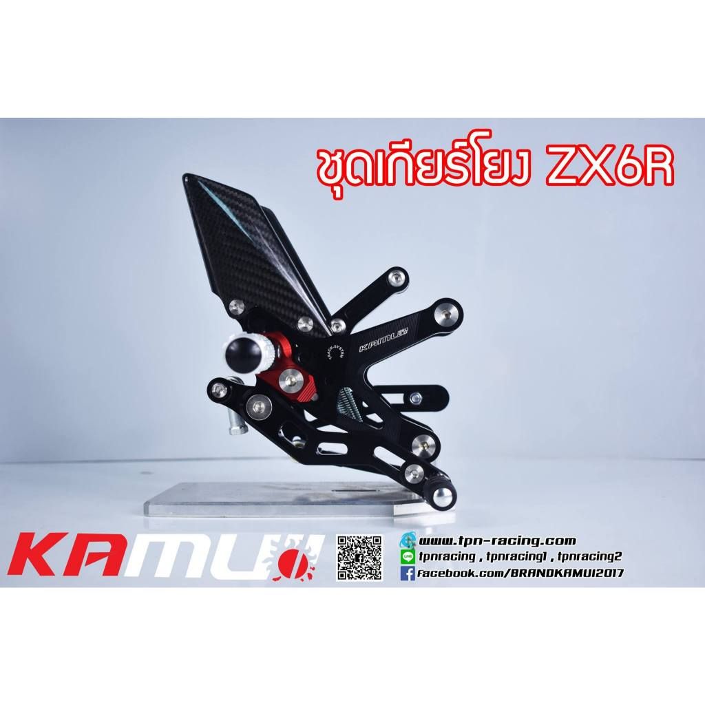 ZX6R
