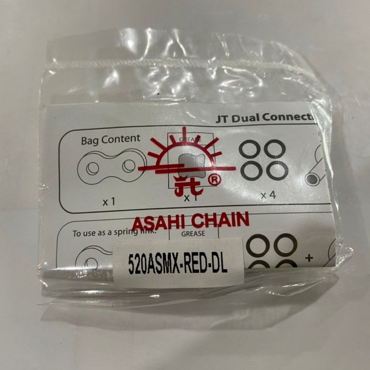 520ASMX-RED-DL