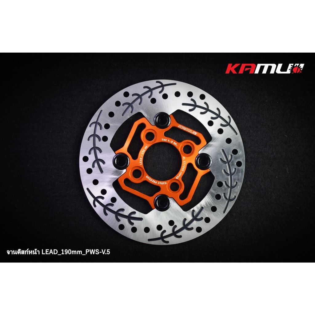 จานดิสก์หน้า Honda LEAD-125  190มิล. V. 5 KAMUI 4หมุด✅(0406)
