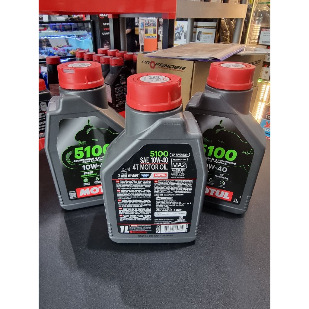 น้ำมันเครื่อง MOTUL  5100 4T 10W-40/10W-50 ขนาด 1 ลิตร  น้ำมันเครื่อง กึ่งสังเคราะห์