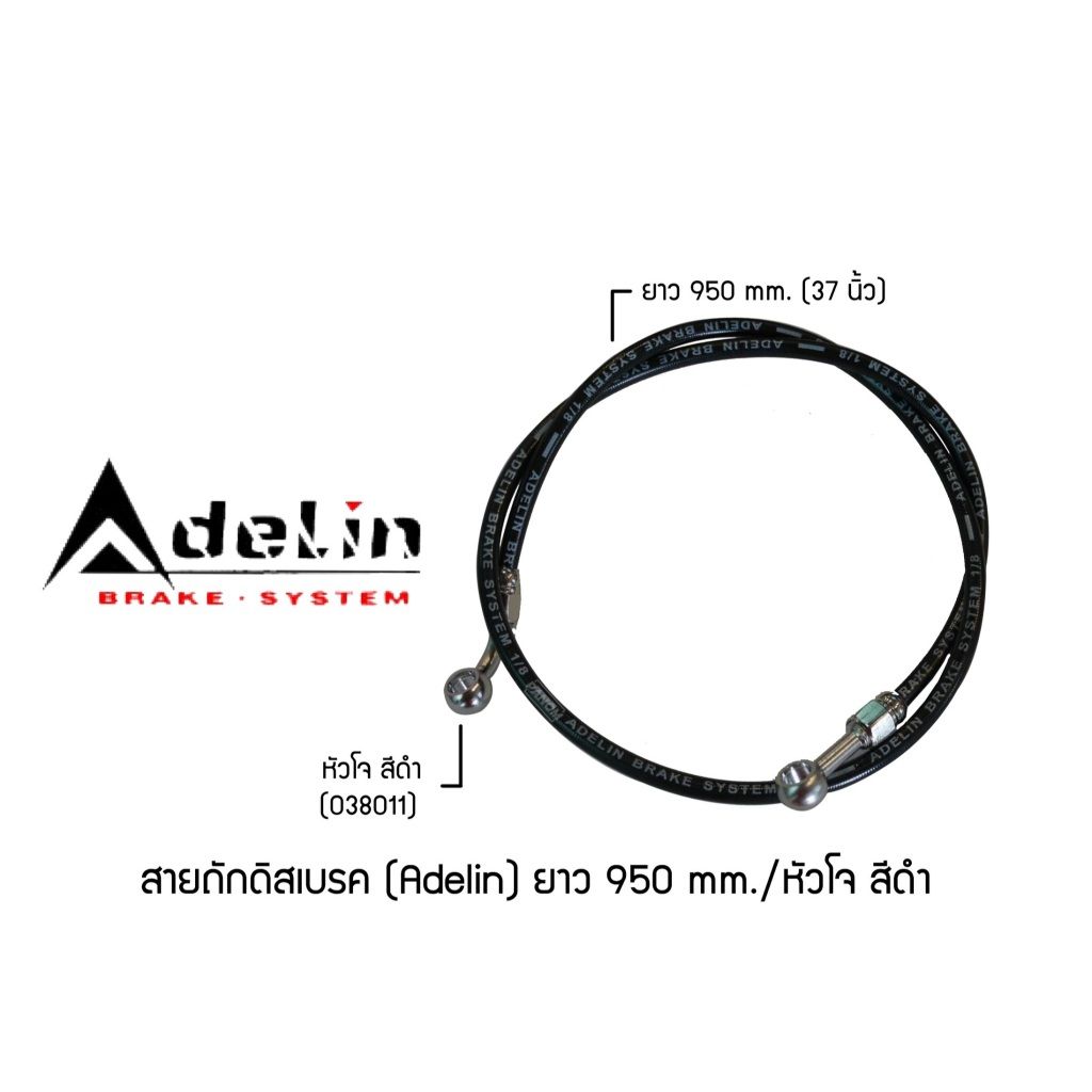 ดำ