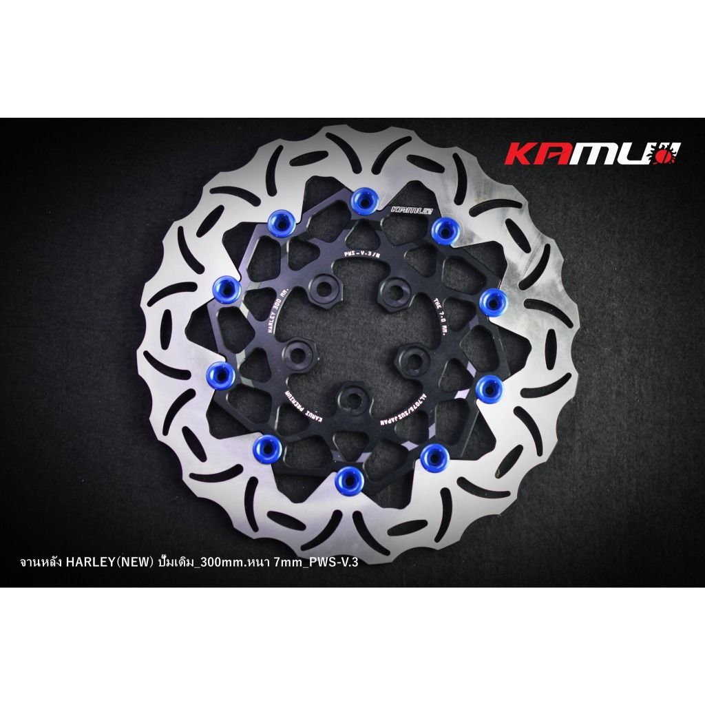 จานหลัง HARLEY(NEW)ปั๊มเดิม ขนาด 300  มิล. หนา 7มิล. POWER-SLOT V3 แบรนด์KAMUI (0434)✅
