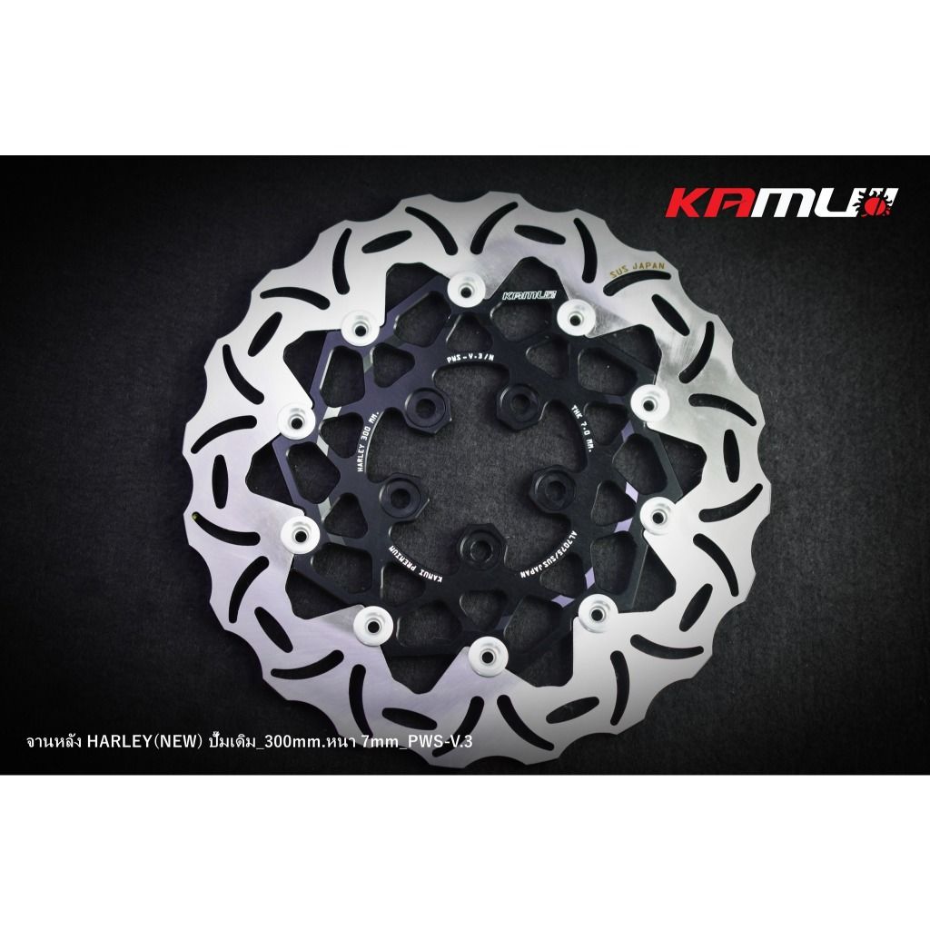 จานหลัง HARLEY(NEW)ปั๊มเดิม ขนาด 300  มิล. หนา 7มิล. POWER-SLOT V3 แบรนด์KAMUI (0434)✅