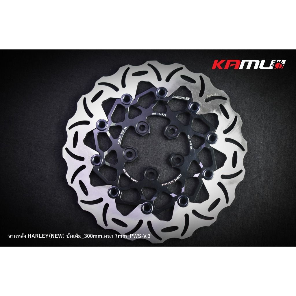 จานหลัง HARLEY(NEW)ปั๊มเดิม ขนาด 300  มิล. หนา 7มิล. POWER-SLOT V3 แบรนด์KAMUI (0434)✅