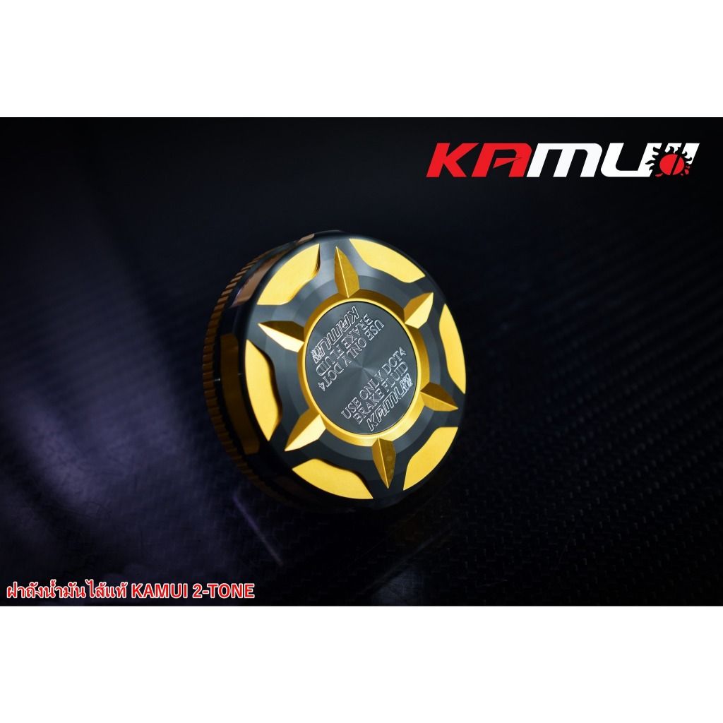 ฝาถังน้ำมัน HONDA ไส้แท้ KAMUI 2-TONE (0424)