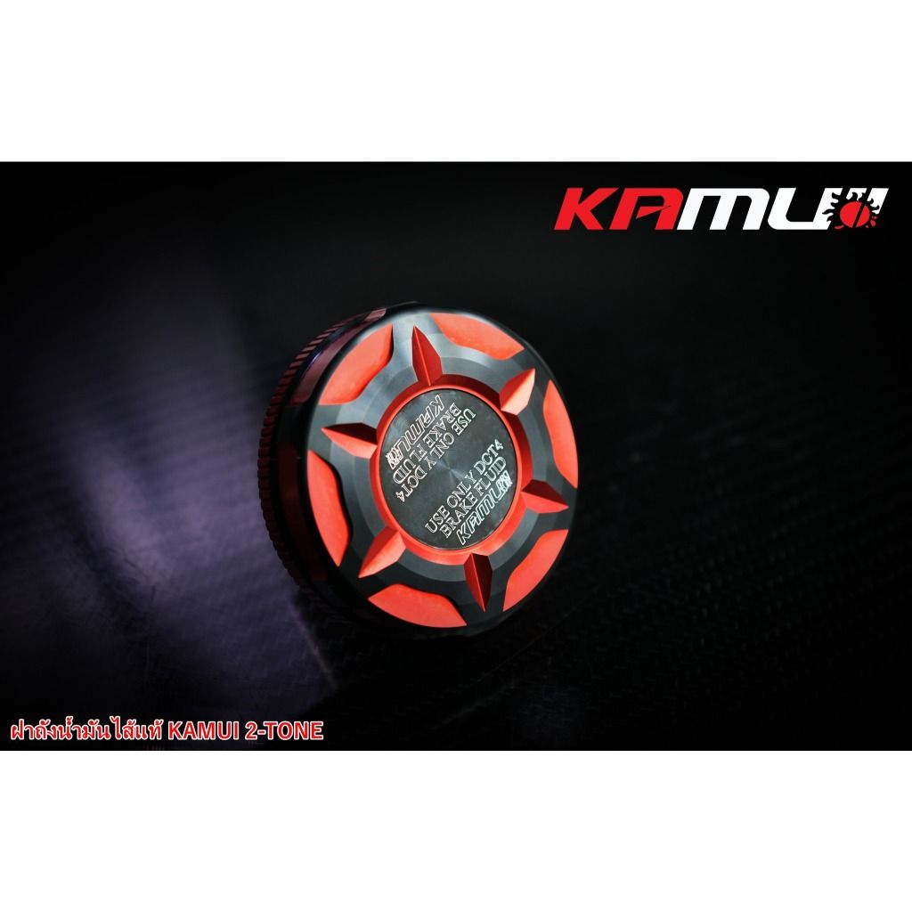 ฝาถังน้ำมัน HONDA ไส้แท้ KAMUI 2-TONE (0424)